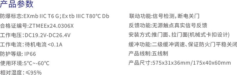1734072380489656.jpg 未标题-4.jpg
